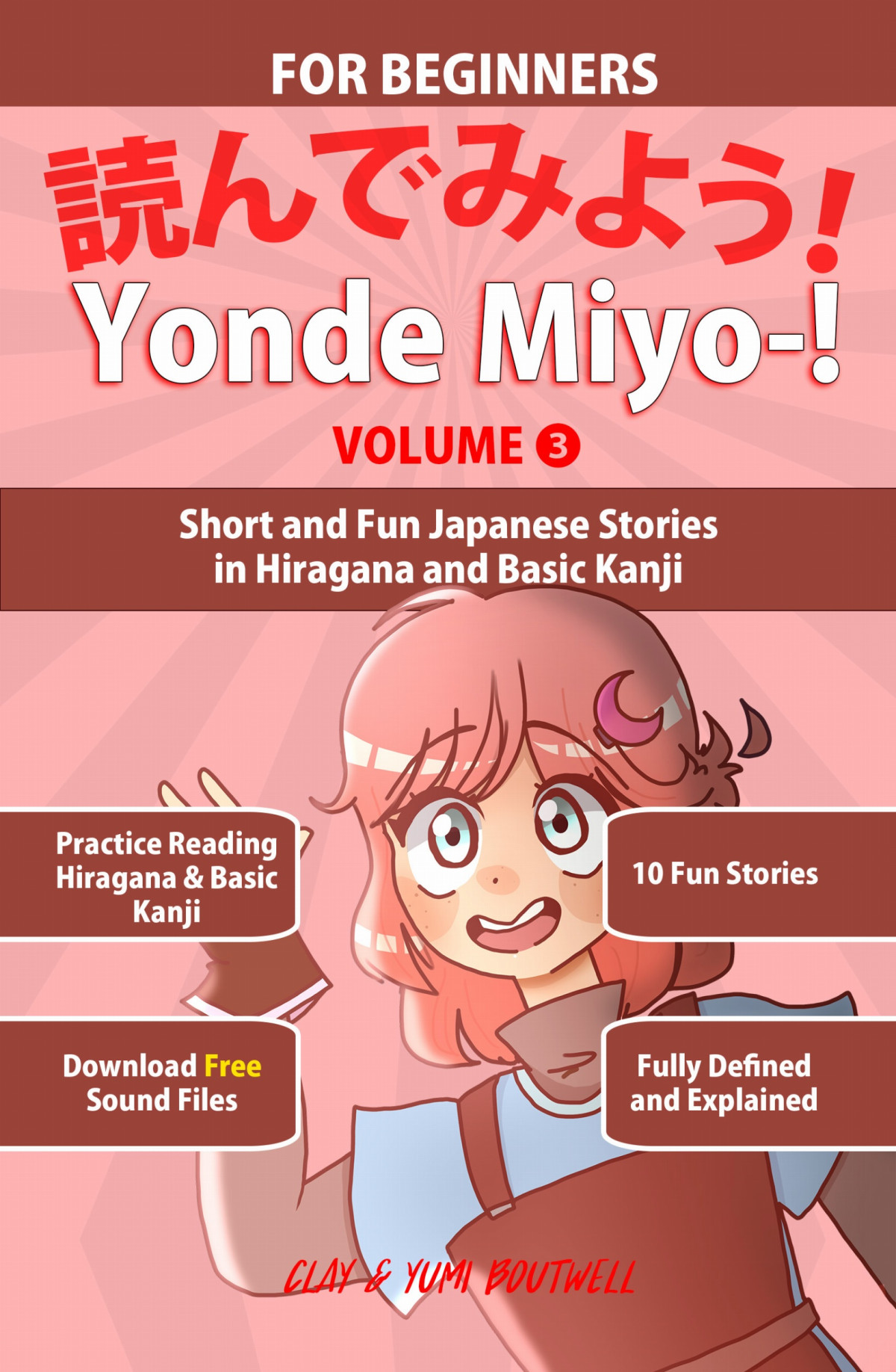 Yonde Miyo Volume 3 Clay Yumi Boutwell