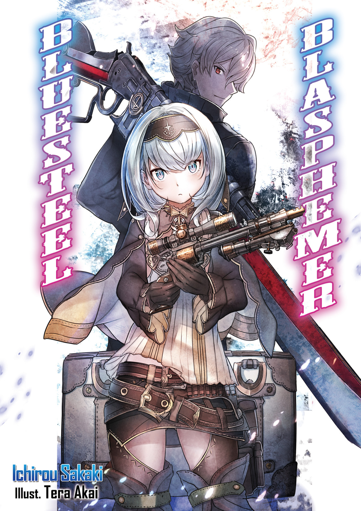 Bluesteel Blasphemer Volume 1 Ichirou Sakaki