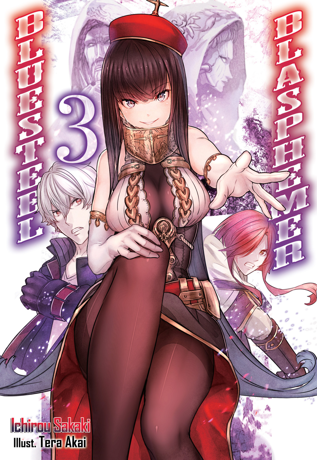 Bluesteel Blasphemer Volume 3 Ichirou Sakaki