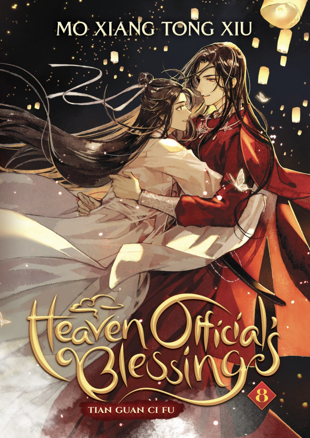 Heaven Officials Blessing Tian Guan Ci Fu Vol 8 Mo Xiang Tong Xiu