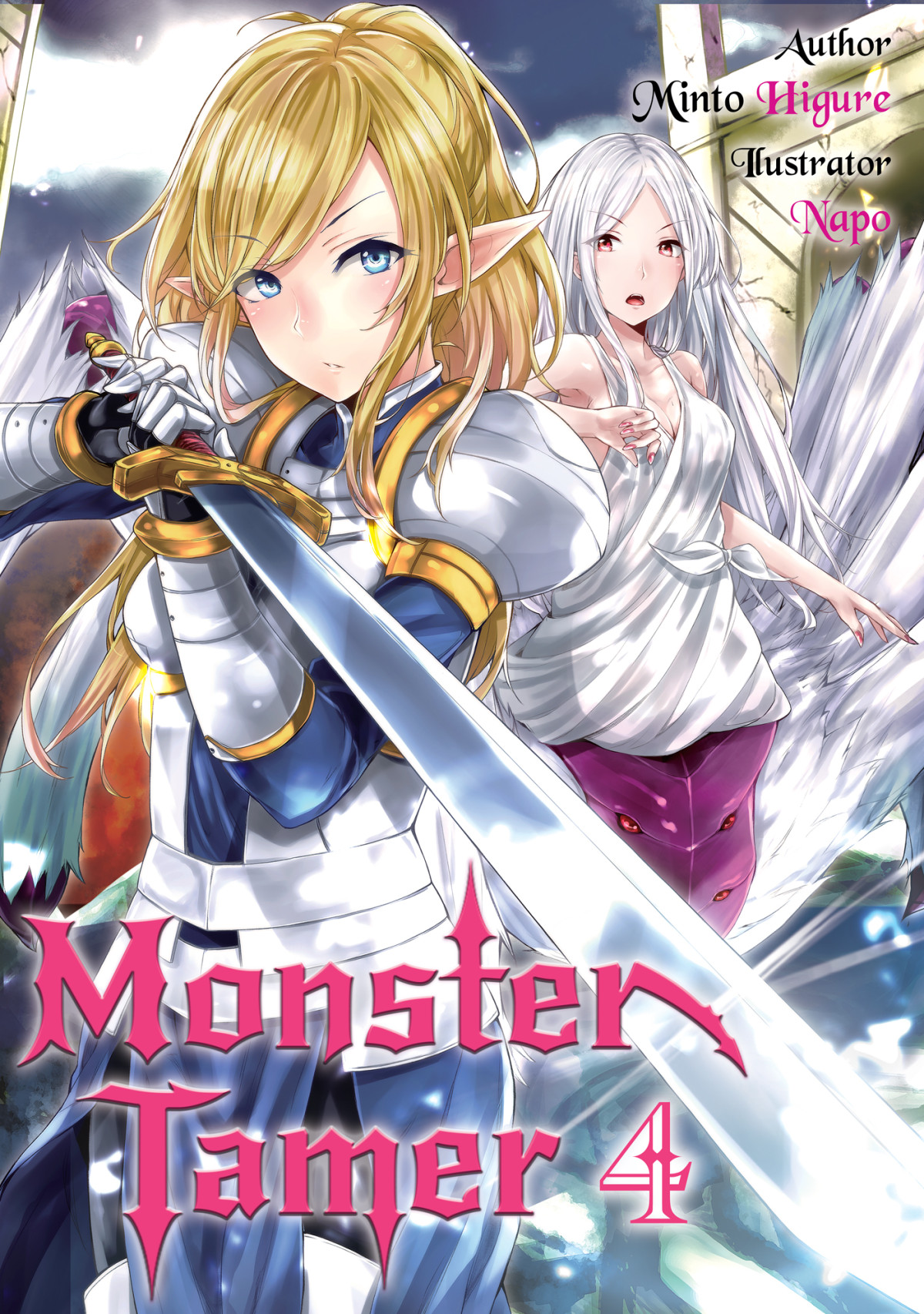 Monster Tamer Volume 4 Minto Higure