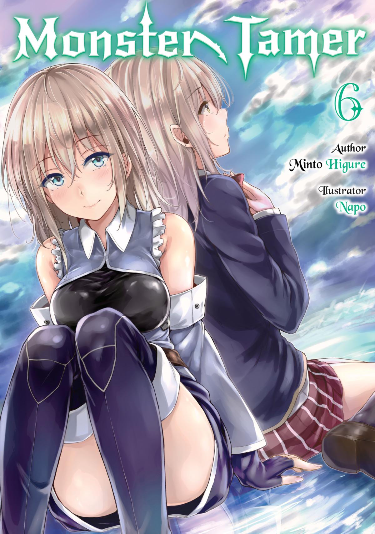 Monster Tamer Volume 6 Minto Higure