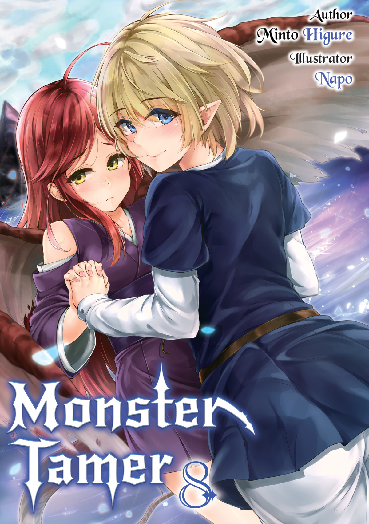 Monster Tamer Volume 8 Minto Higure