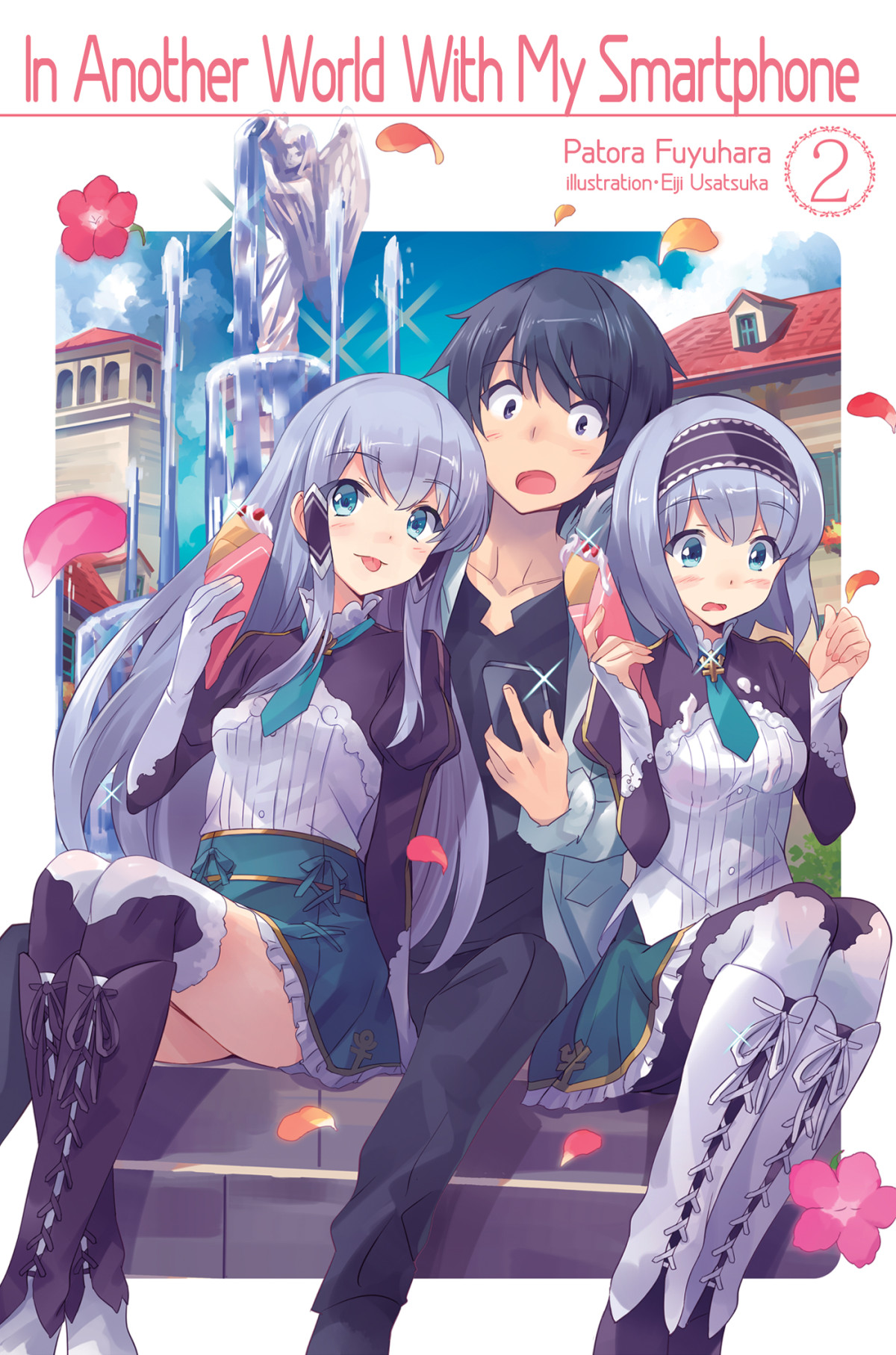 In Another World With My Smartphone Volume 2 Patora Fuyuhara
