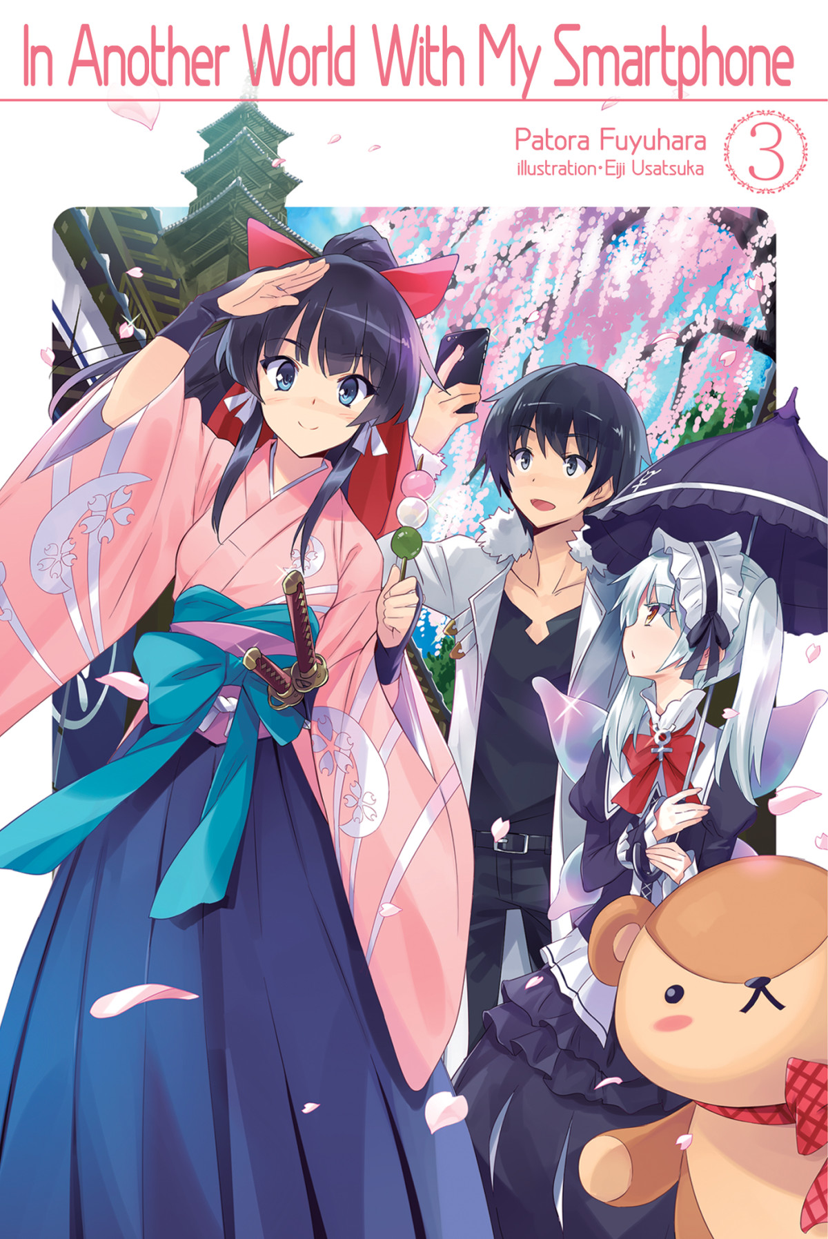 In Another World With My Smartphone Volume 3 Patora Fuyuhara