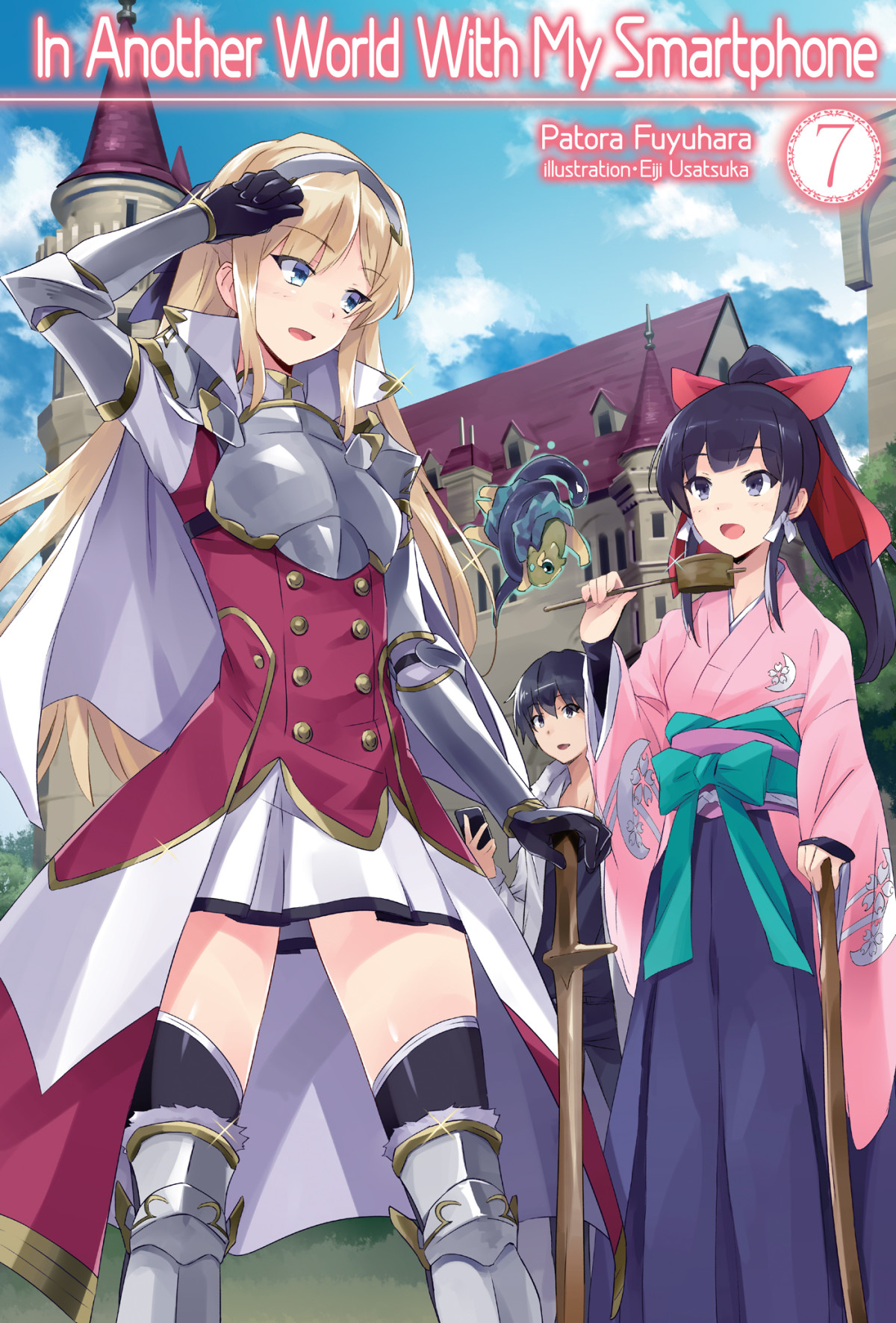 In Another World With My Smartphone Volume 7 Patora Fuyuhara