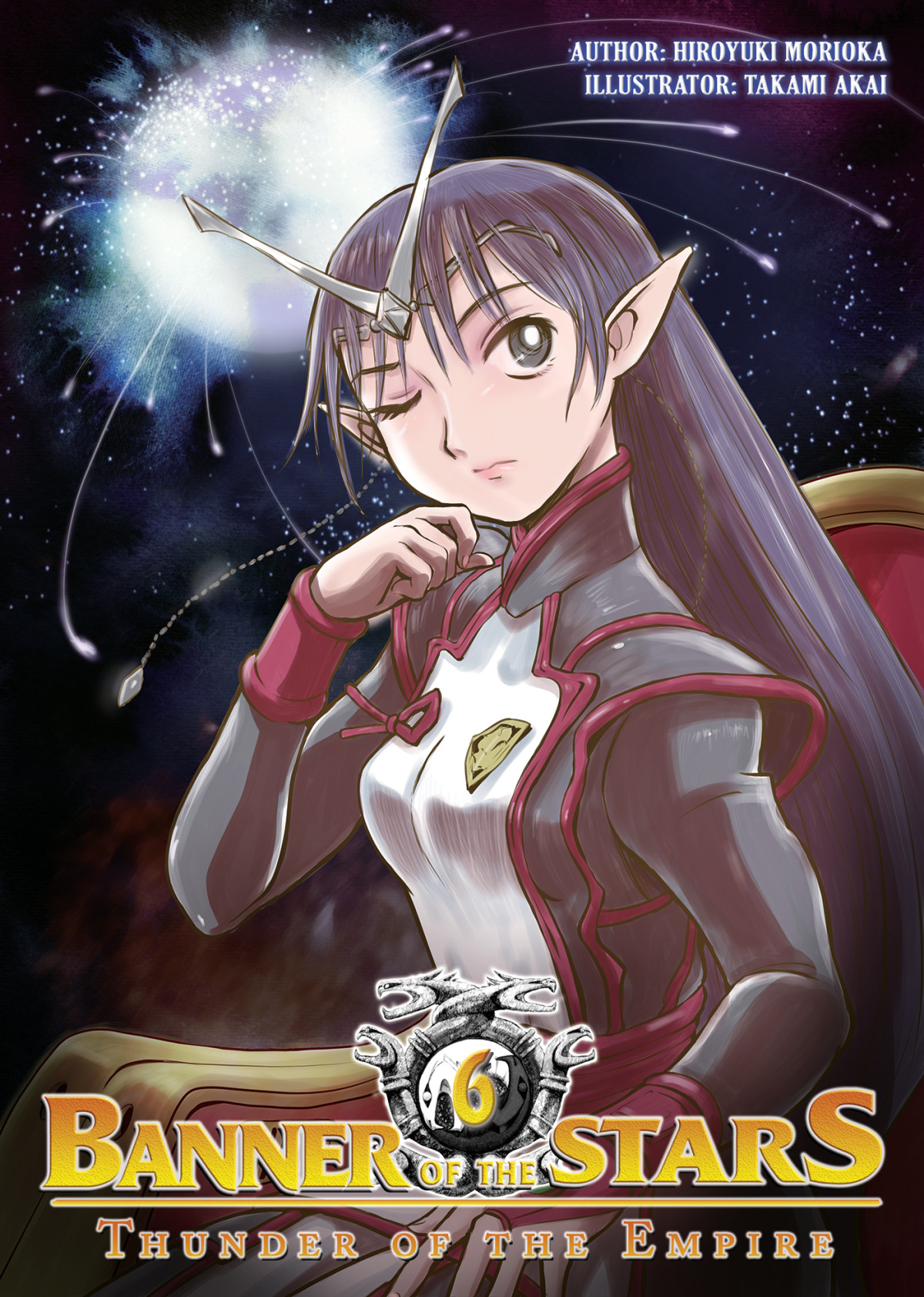 Banner Of The Stars Volume 6 Hiroyuki Morioka