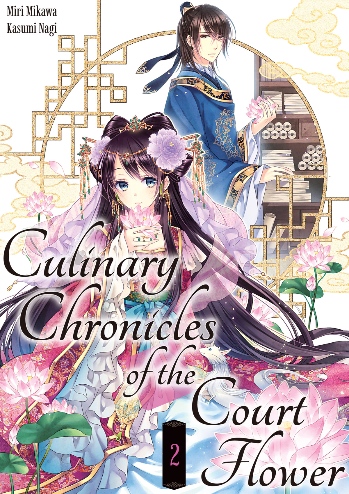 Culinary Chronicles Of The Court Flower Volume 2 Miri Mikawa