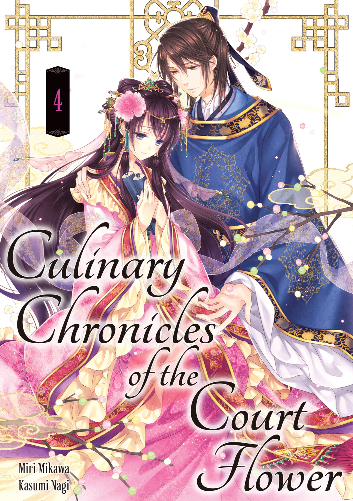 Culinary Chronicles Of The Court Flower Volume 4 Miri Mikawa