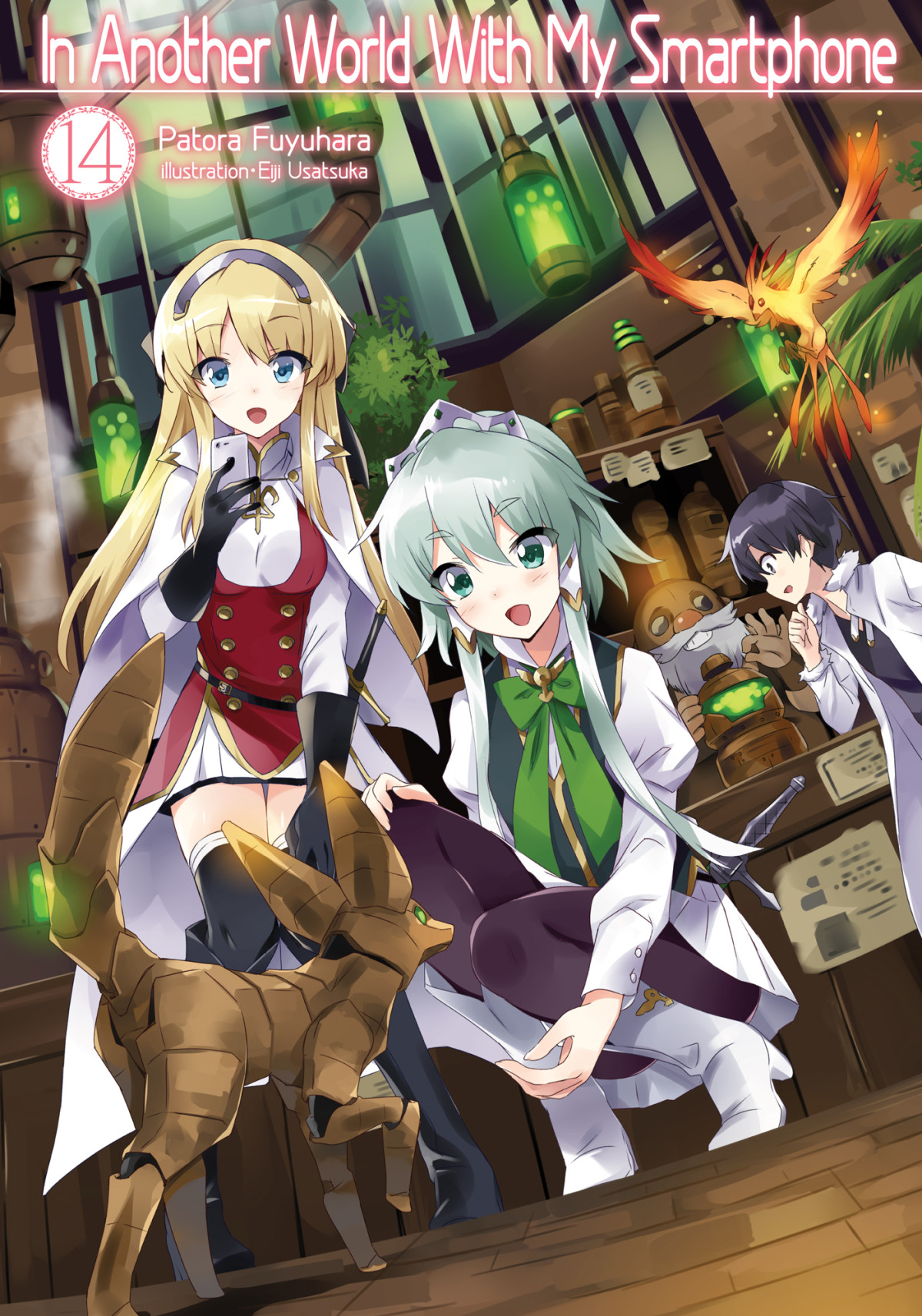 In Another World With My Smartphone Volume 14 Patora Fuyuhara