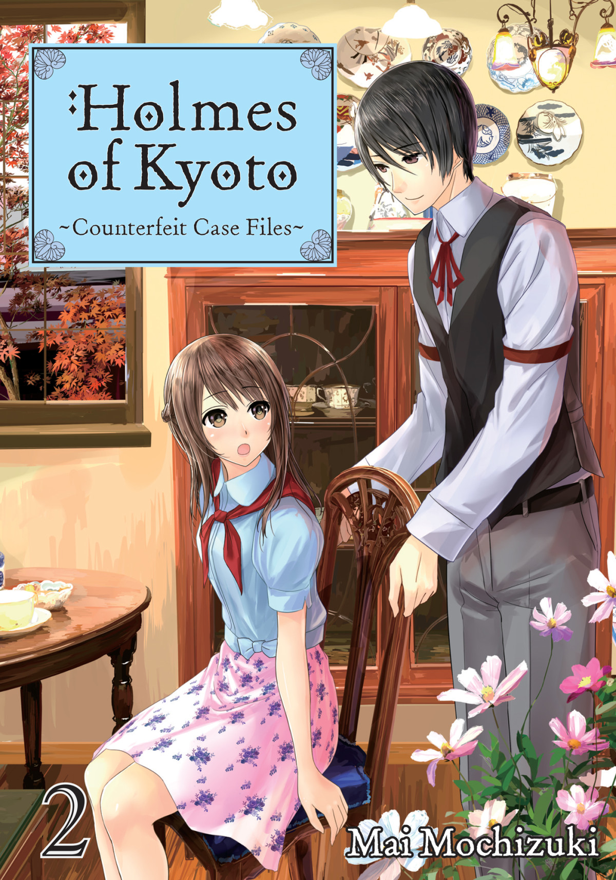 Holmes Of Kyoto Volume 2 Mai Mochizuki