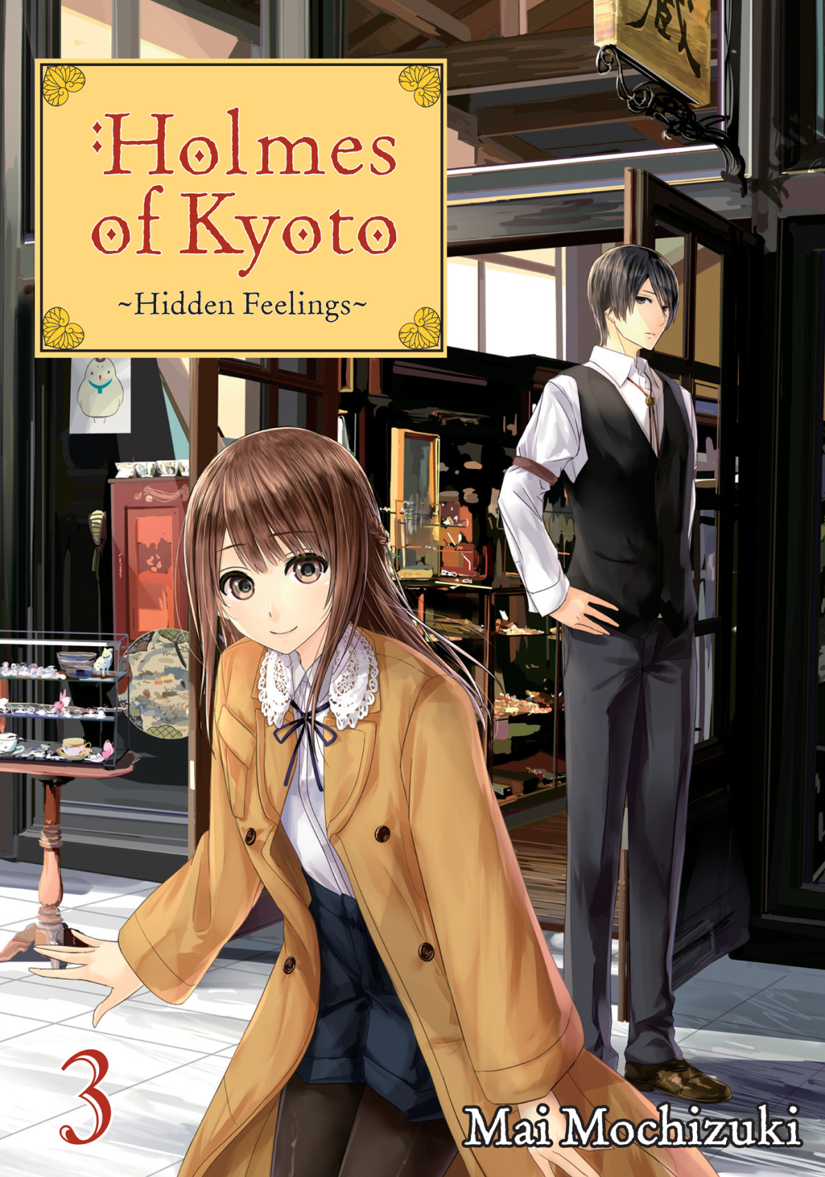 Holmes Of Kyoto Volume 3 Mai Mochizuki