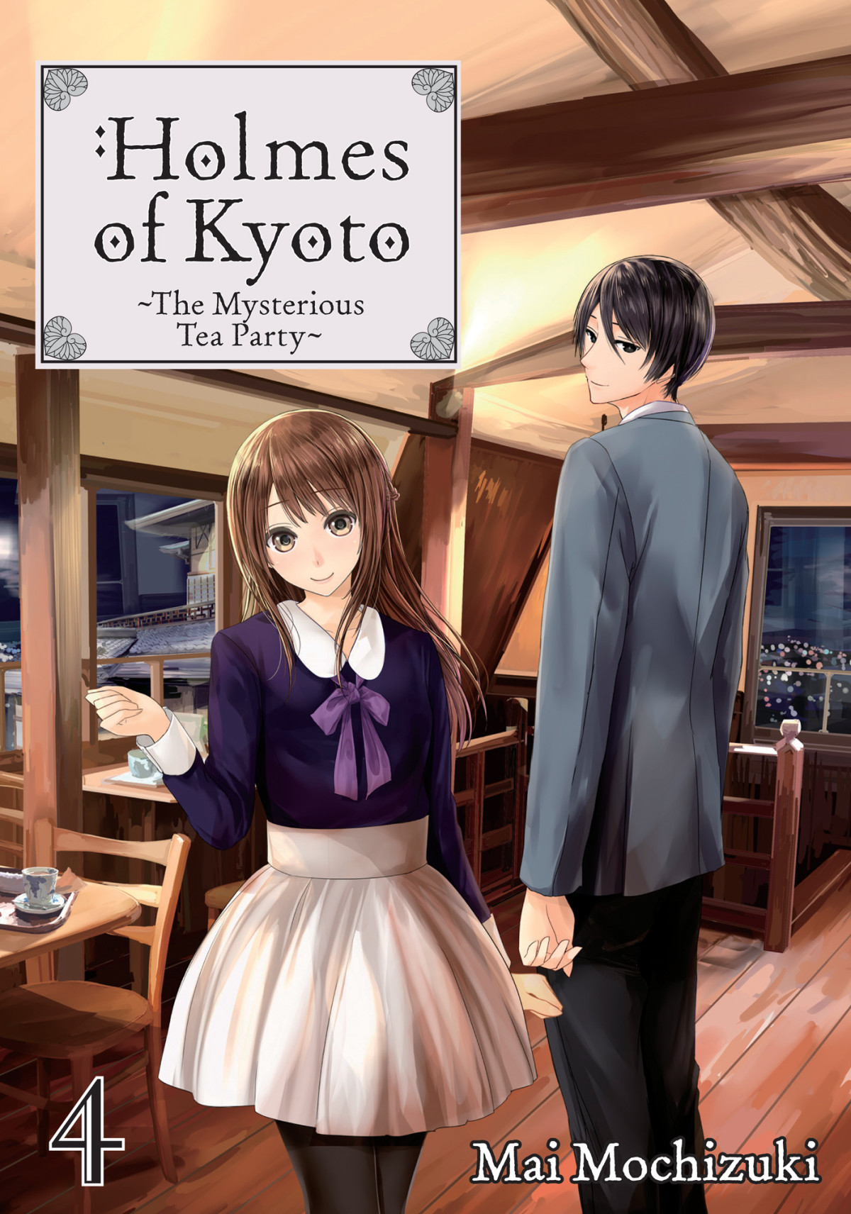 Holmes Of Kyoto Volume 4 Mai Mochizuki