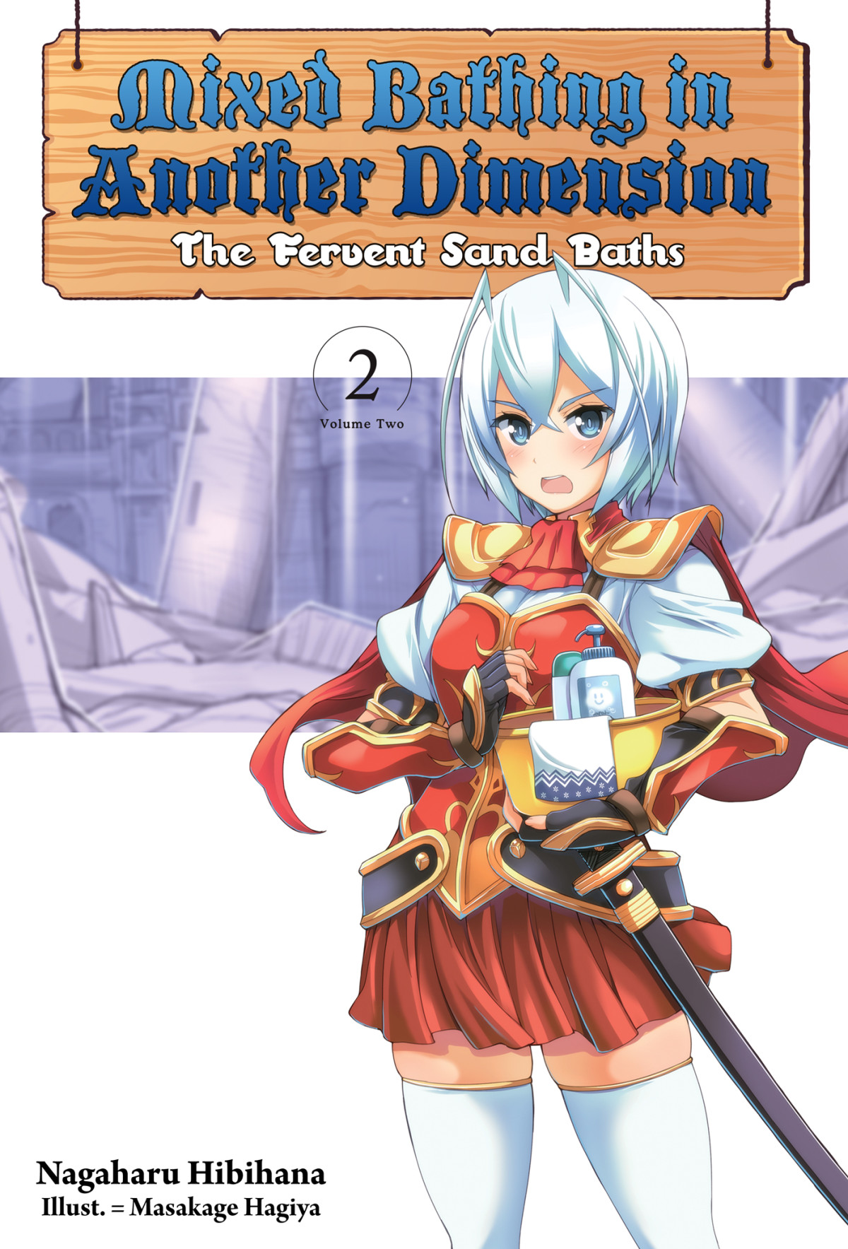 Mixed Bathing In Another Dimension Volume 2 Nagaharu Hibihana