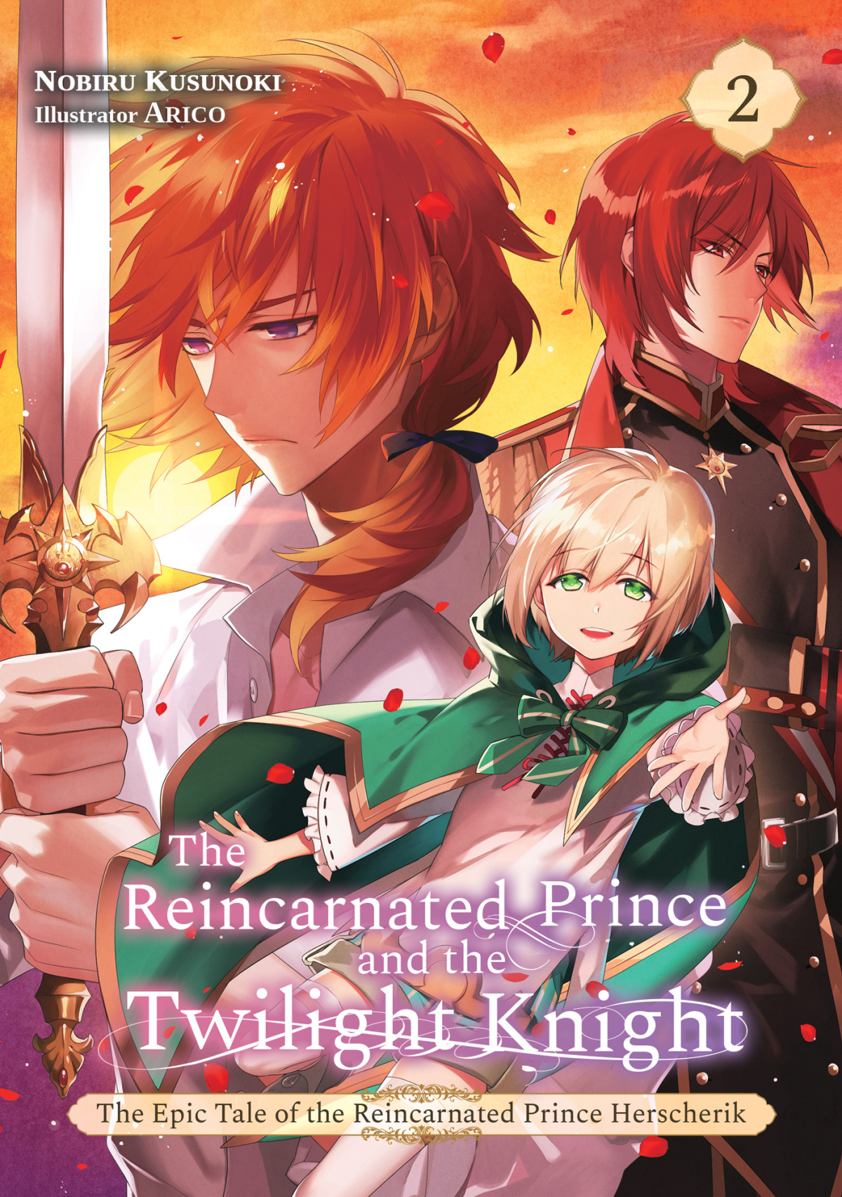 The Reincarnated Prince And The Twilight Knight Nobiru Kusunoki
