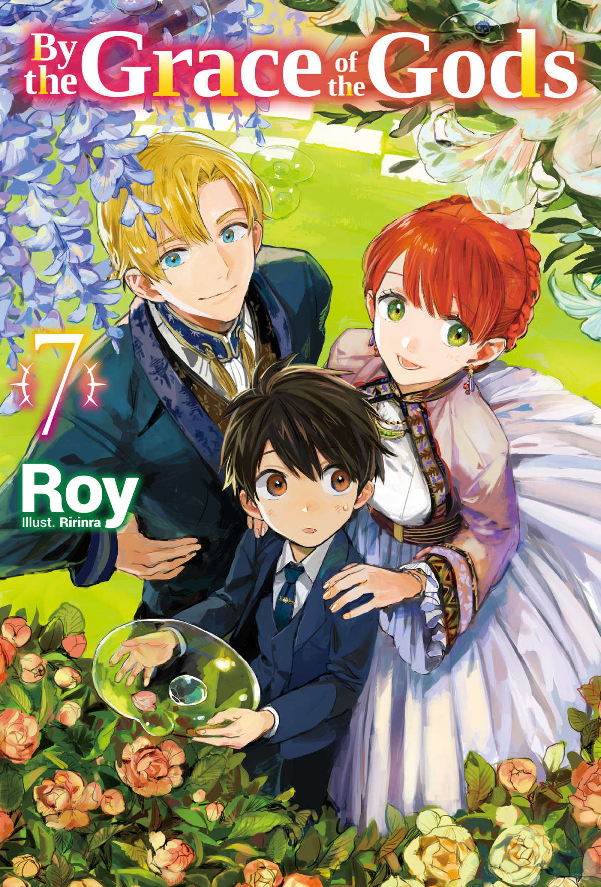 By The Grace Of The Gods Volume 7 Roy