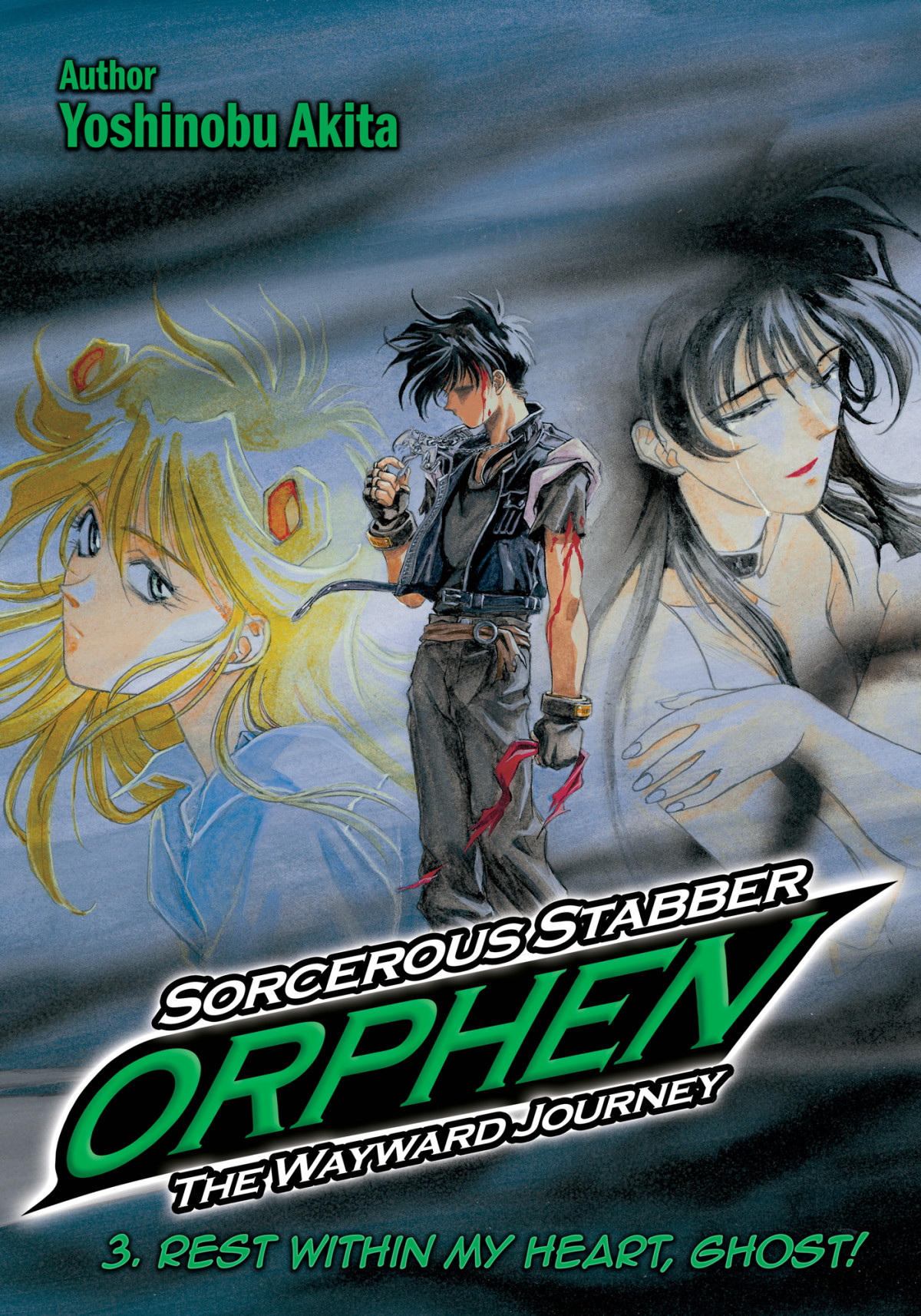 Sorcerous Stabber Orphen The Wayward Journey Volume 3 Yoshinobu Akita