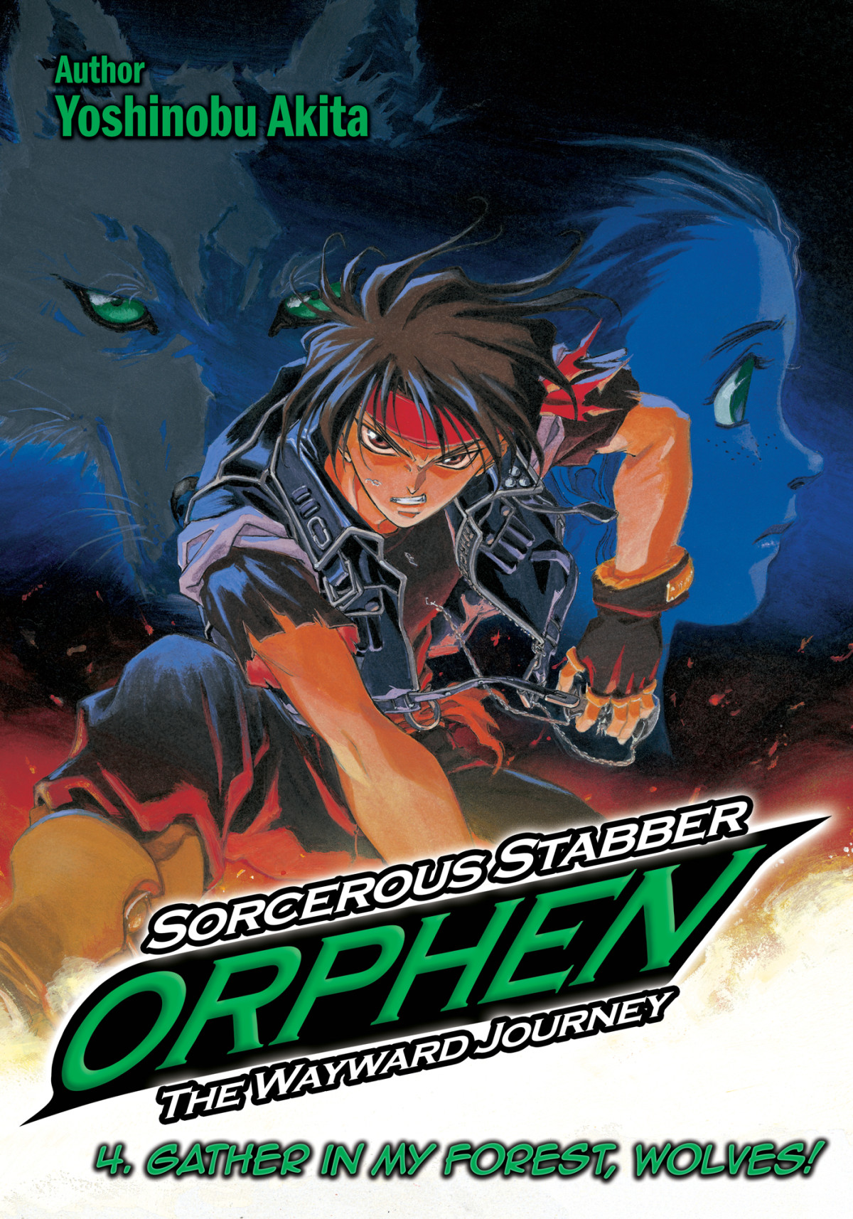 Sorcerous Stabber Orphen The Wayward Journey Volume 4 Yoshinobu Akita