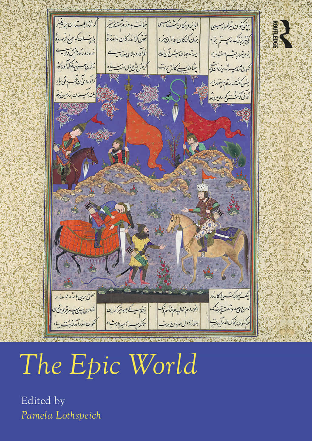 Epic World Pamela Lothspeich