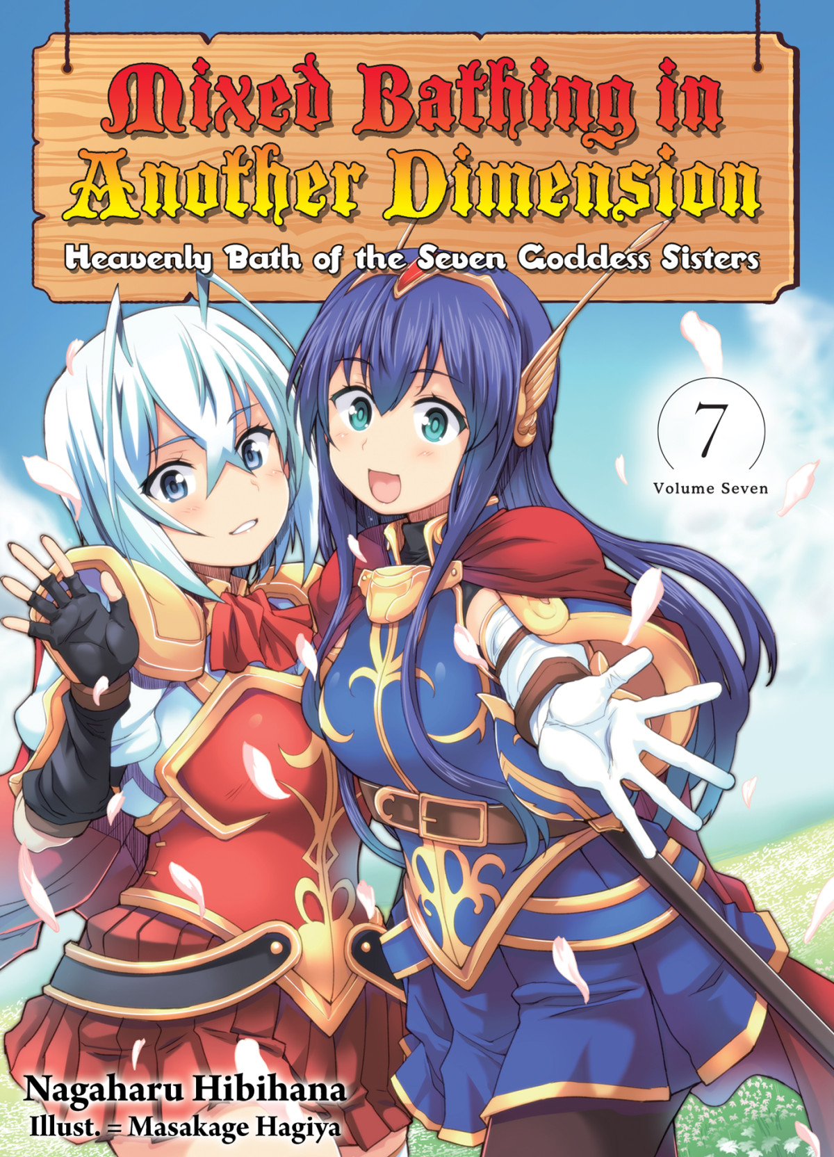 Mixed Bathing In Another Dimension Volume 7 Nagaharu Hibihana