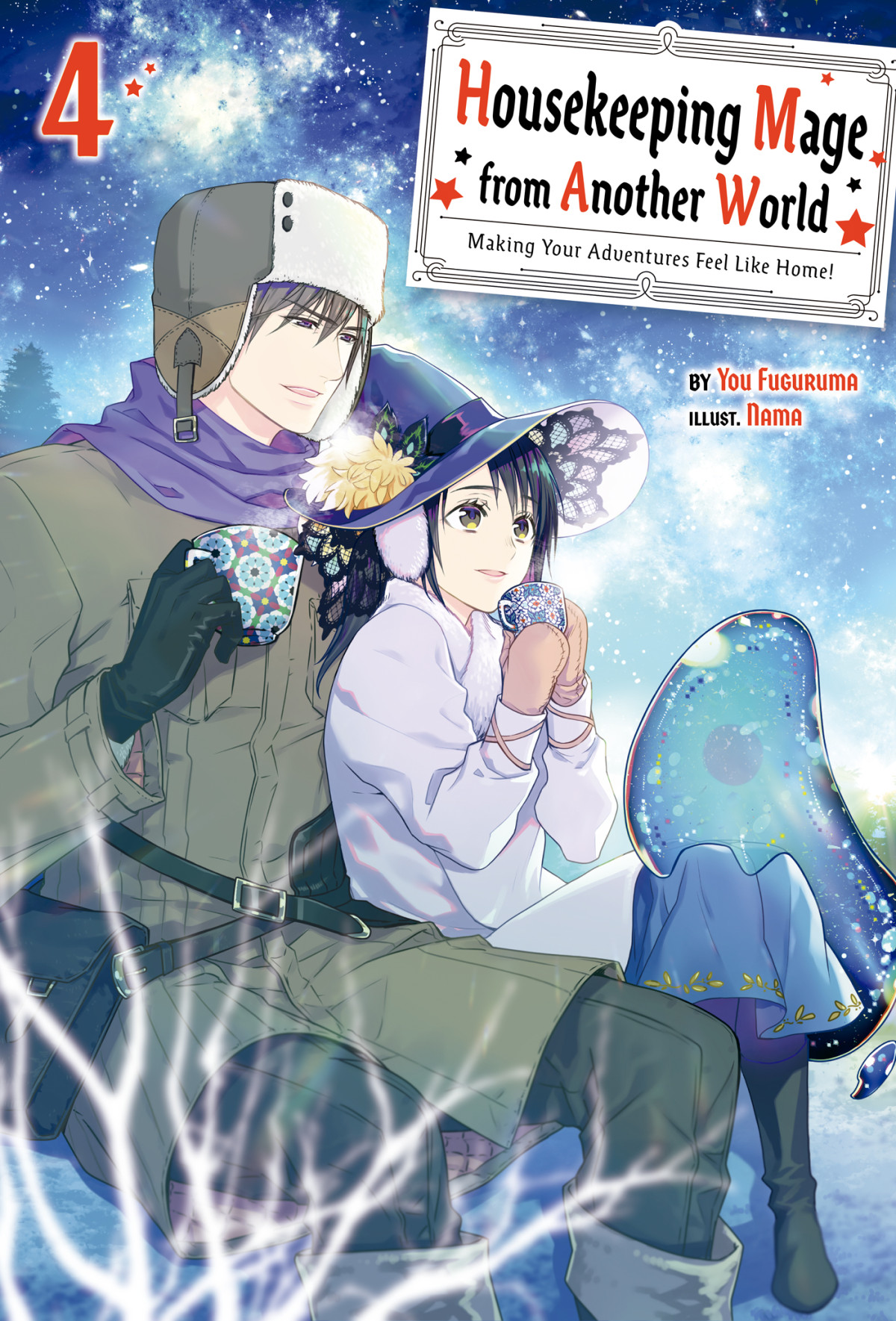 Housekeeping Mage From Another World Making Your Adventures Feel Like Home Volume 4 You Fugurama