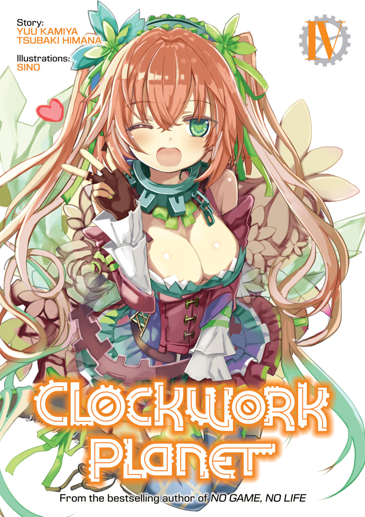 Clockwork Planet Volume 4 Yuu Kamiya Tsubaki Himana
