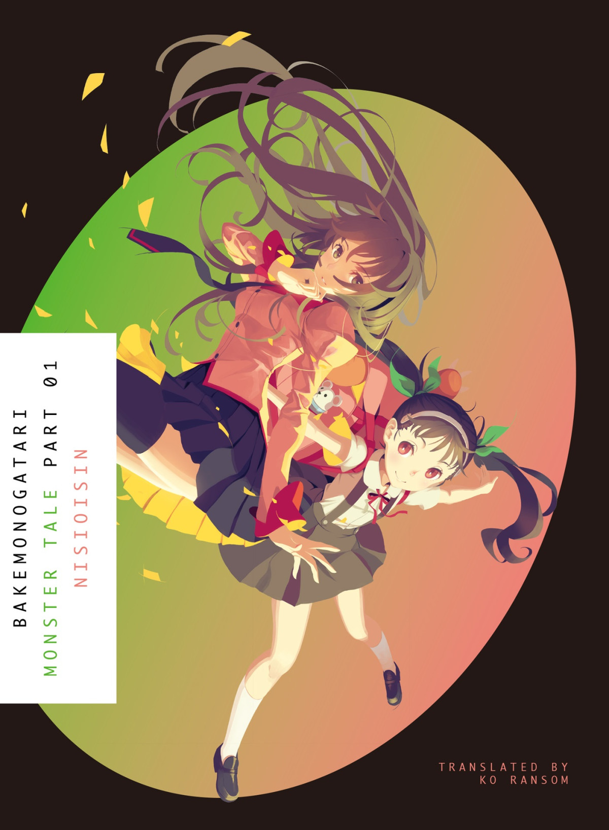 Bakemonogatari Part 1 Nisioisin