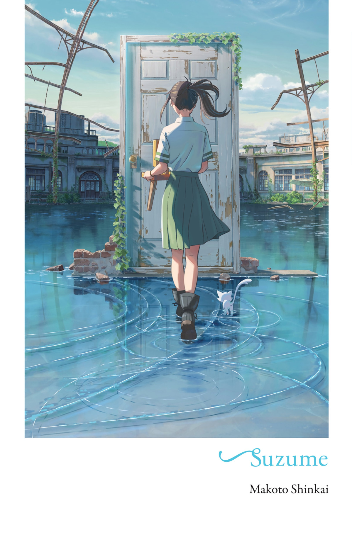Suzume Makoto Shinkai