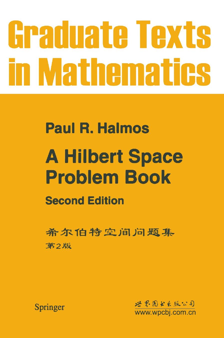 A Hilbert Space Problem Book 2nd Edition Pr Halmos