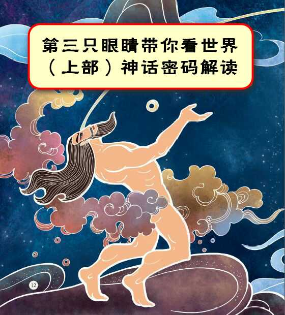 Epubpress