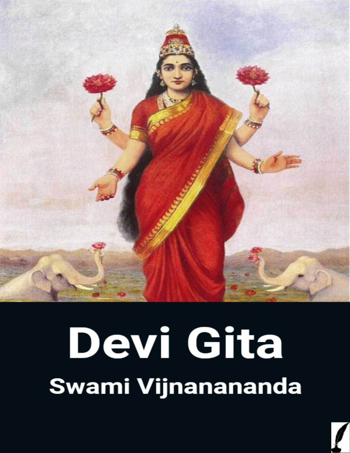 Devi Gita Ed2 2nd Edition Swami Vijnanananda