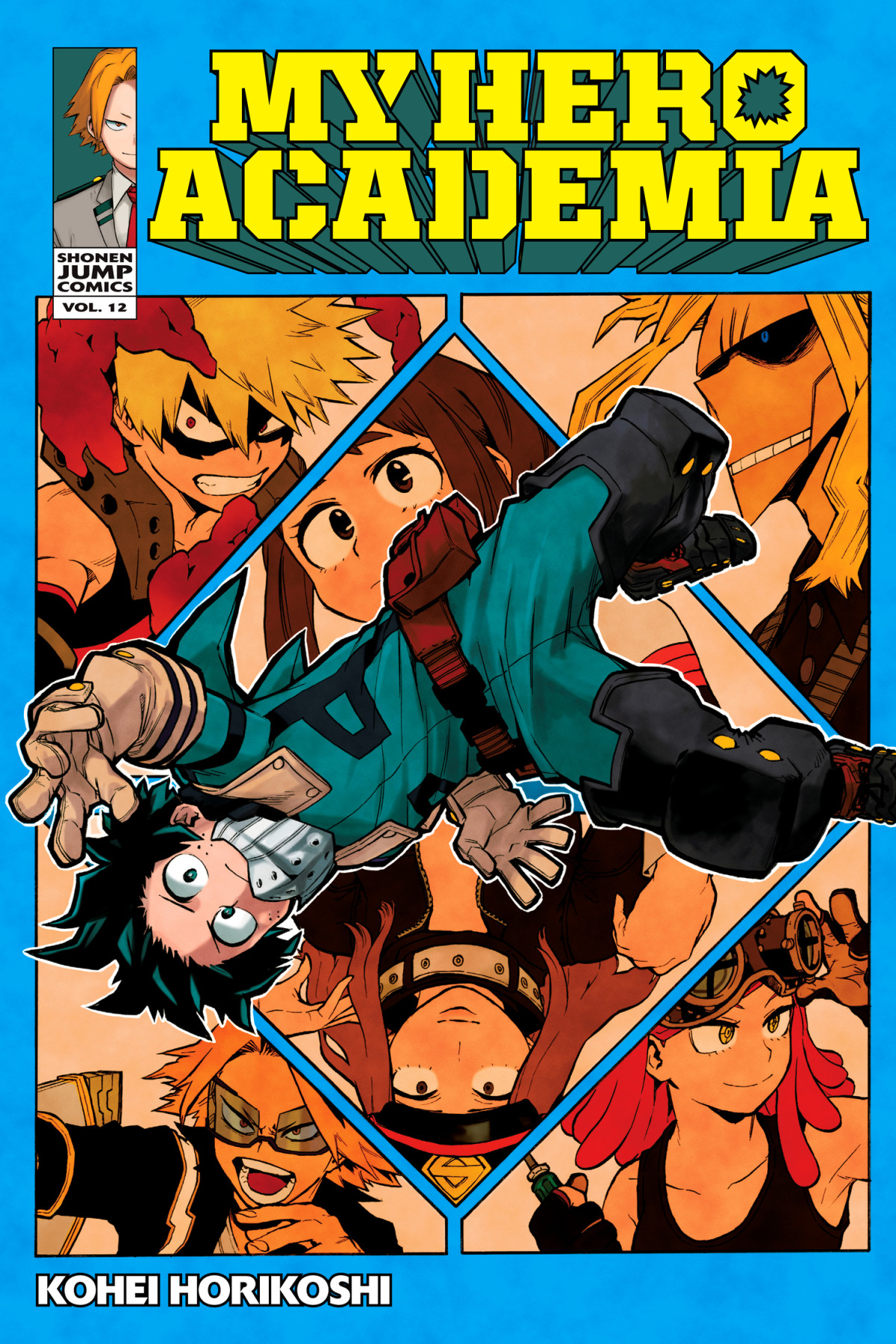 My Hero Academia Vol 12 The Test Illustrated Horikoshi Kohei