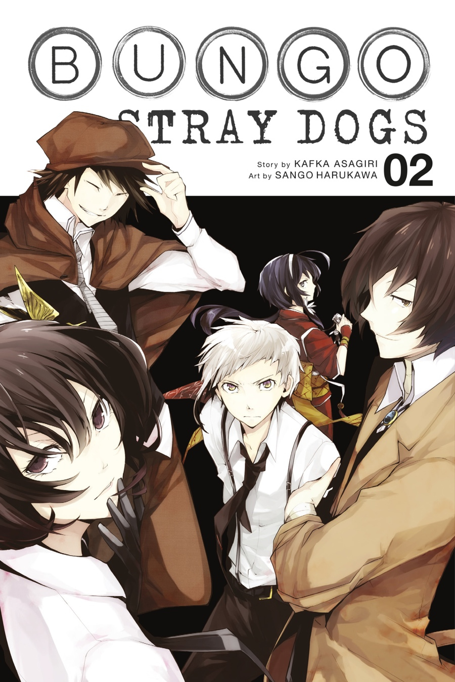 Bungo Stray Dogs Vol 2 Illustrated Asagiri Kafka Harukawa Sango
