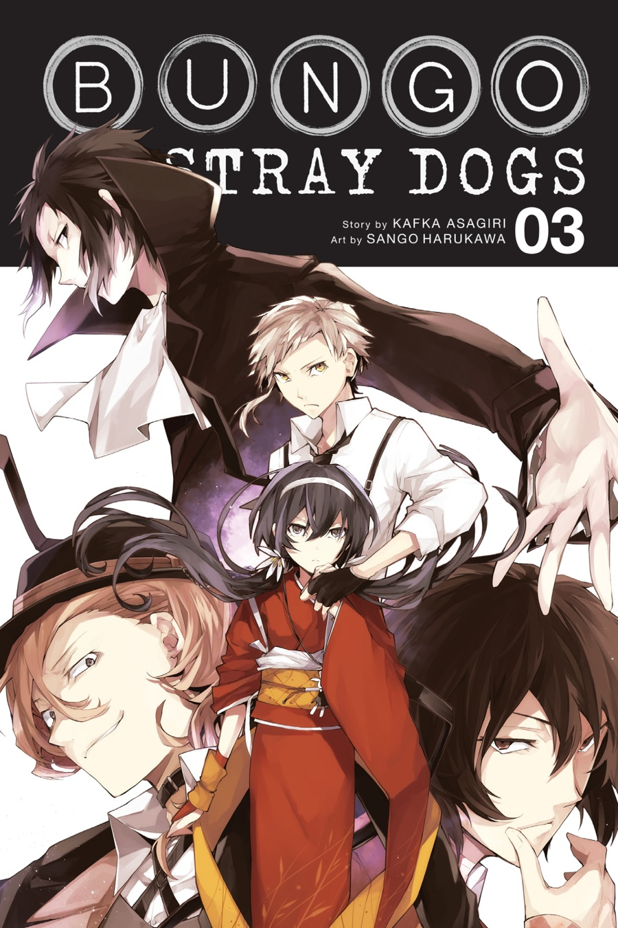 Bungo Stray Dogs Vol 3 Illustrated Asagiri Kafka Harukawa Sango