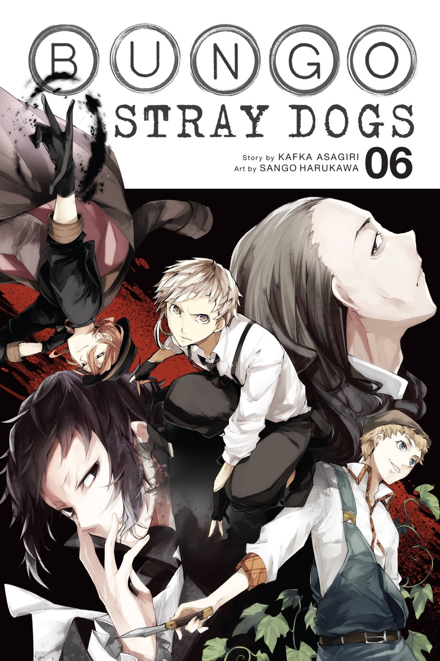 Bungo Stray Dogs Vol 7 Illustrated Asagiri Kafka Harukawa Sango