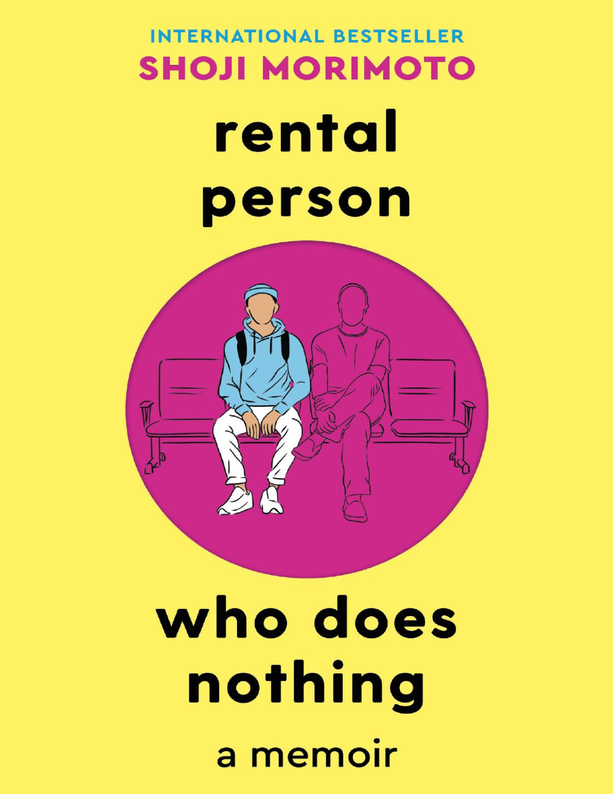 Rental Person Who Does Nothing Shoji Morimoto