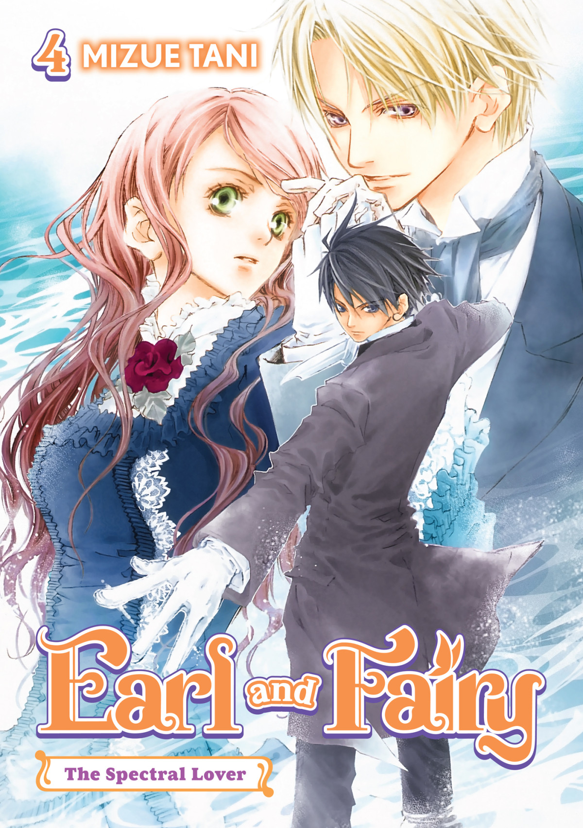 Earl And Fairy Volume 4 Mizue Tani