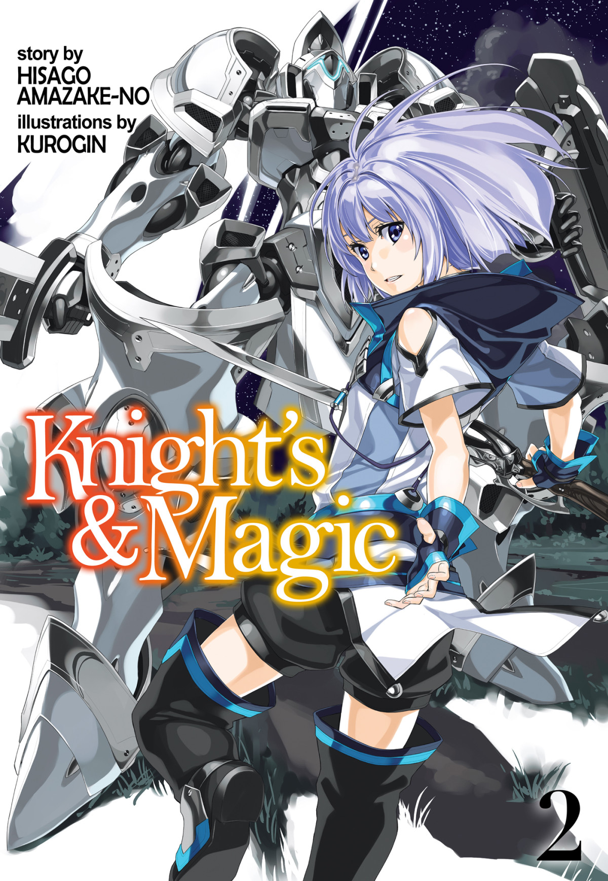 Knights Magic Volume 2 Hisago Amazakeno