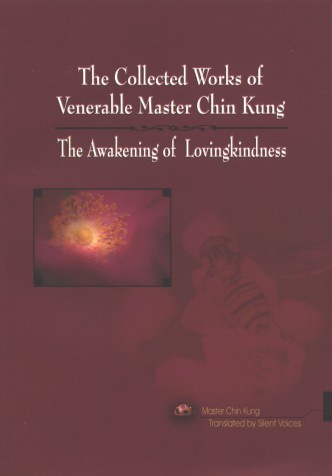 The Collected Works Of Venerable Master Chin Kung Venerable Master Chin Kung