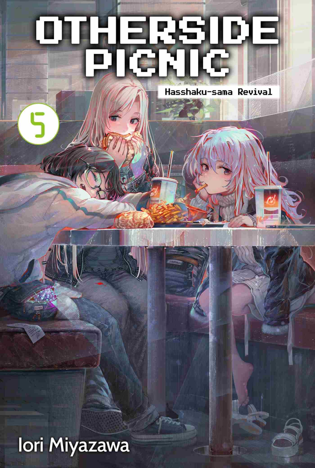 Otherside Picnic Volume 5 Iori Miyazawa