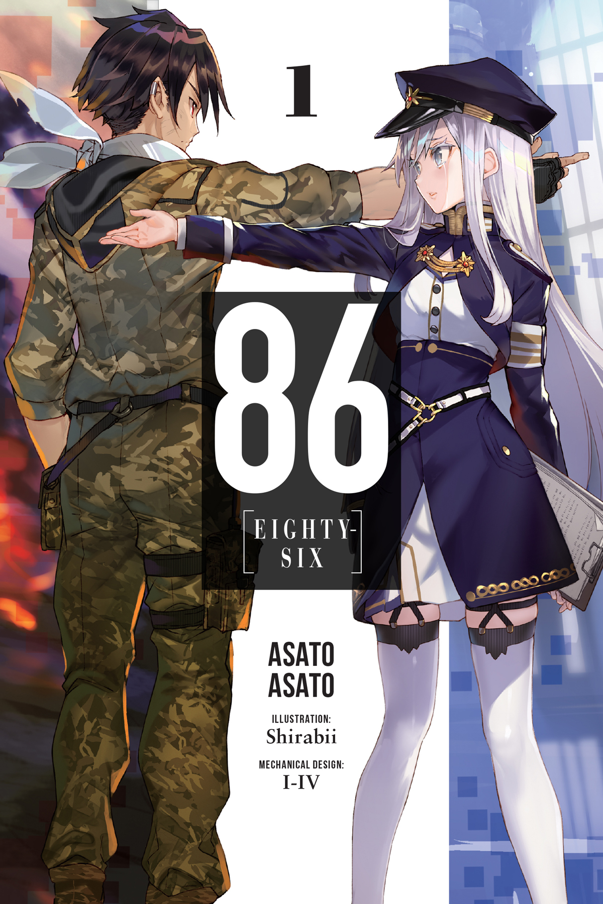 Eightysix Vol 1 Asato Asato And Shirabii