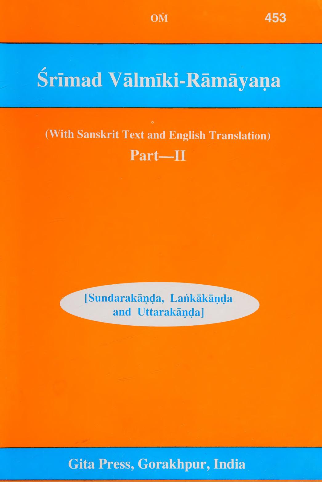 Srimad Valmikiramayana With Sanskrit Text And English Translation Part 2 Valmiki Gita Press