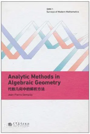 Analytic Methods In Algebraic Geometry Jeanpierre Demailly