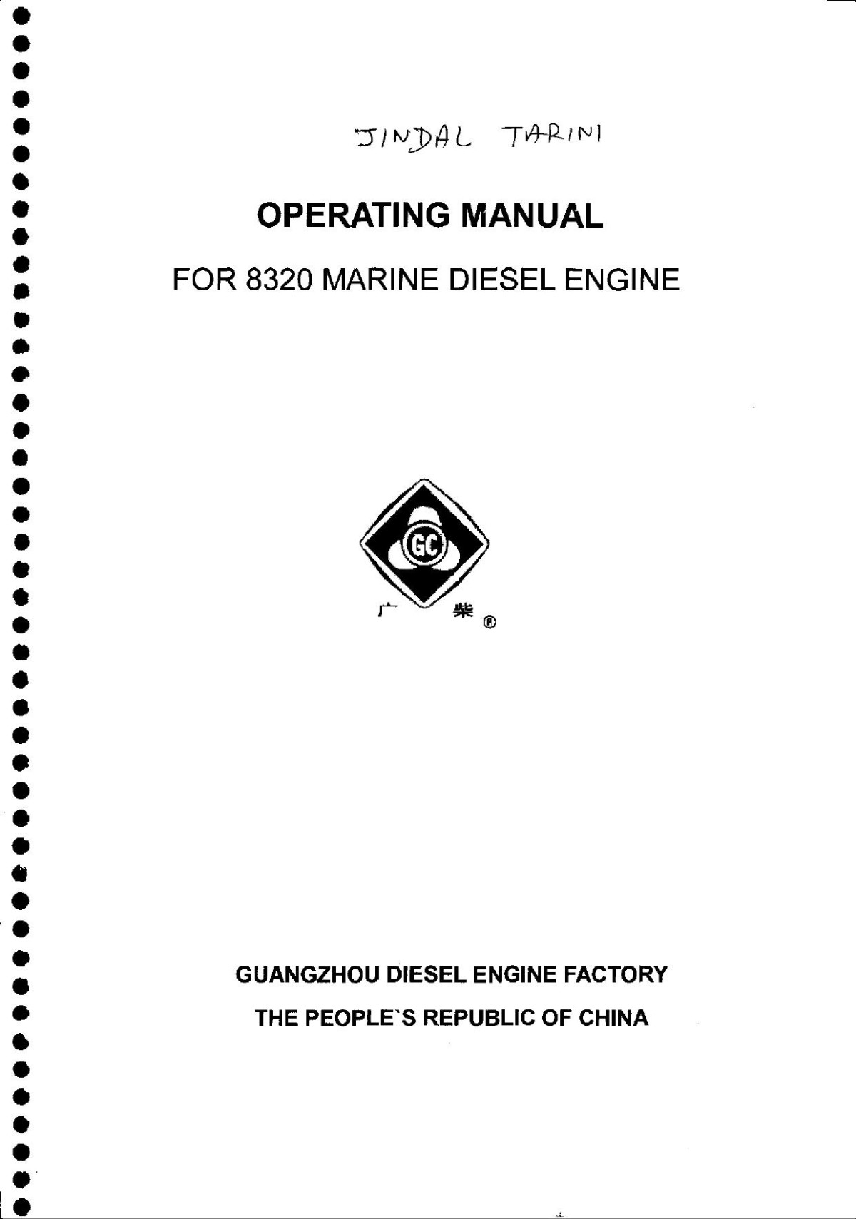 8320 Marine Dieselengine Manual 1st Edition Guangzhou Diesel Engine Factory