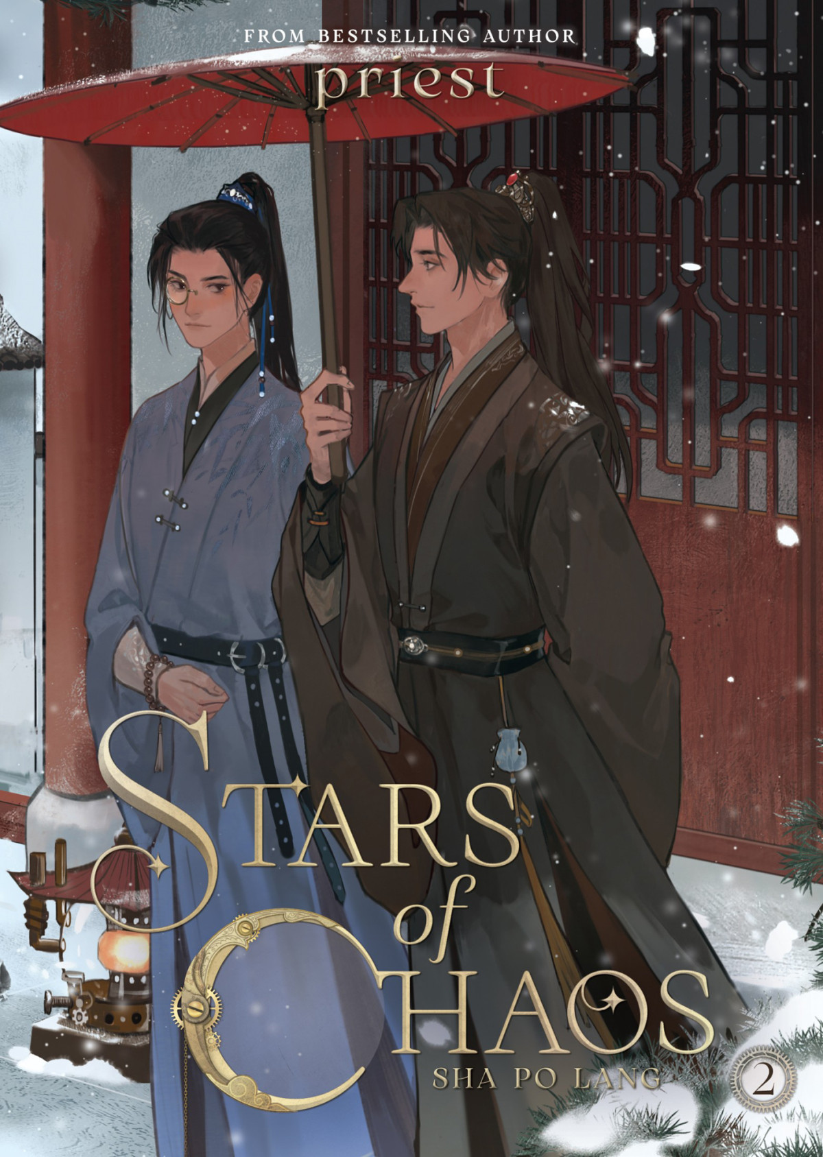 Stars Of Chaos Sha Po Lang Novel Vol 2 1st Edition Priest