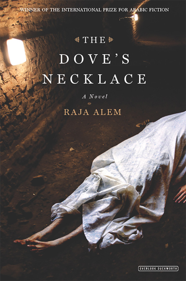 The Doves Necklace Raja Alem