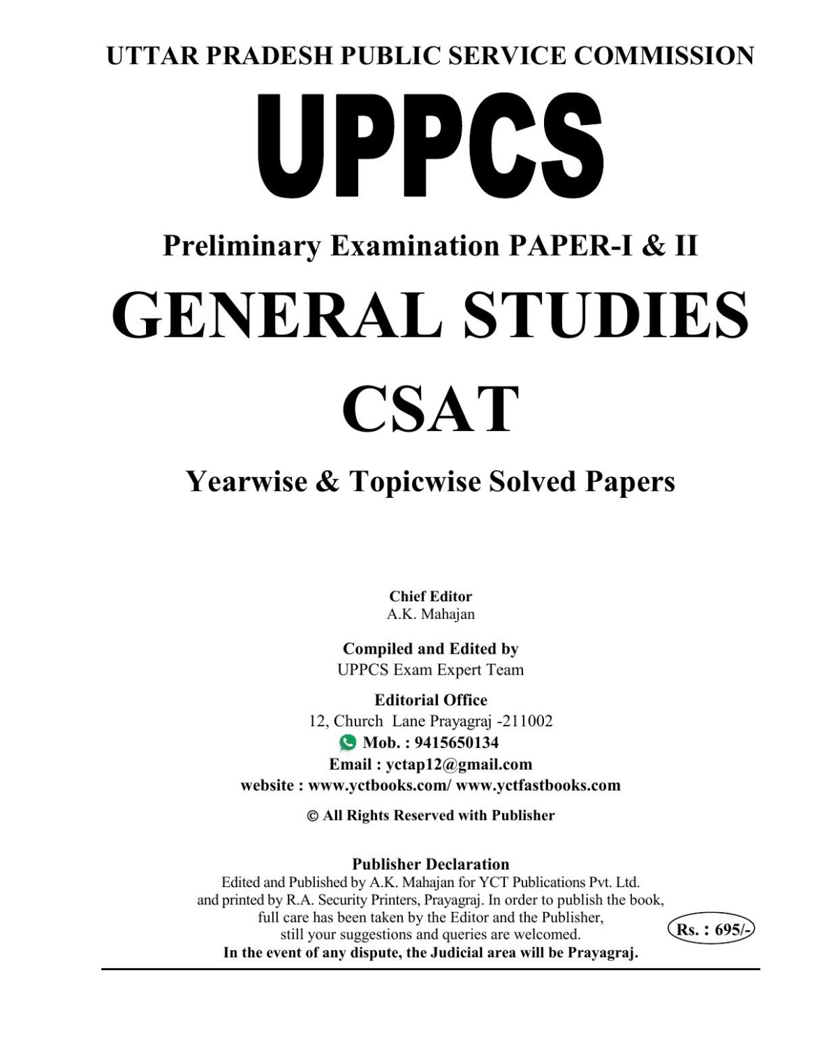 Uppcs Pre Gscsat Yearwise Topicwise Solved Papers Uppcs Exam Expert Team Ak Mahajan