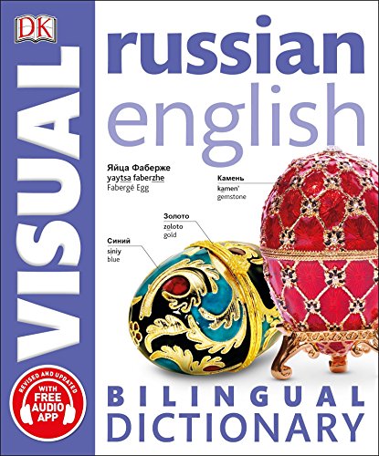 Russianenglish Bilingual Visual Dictionary Dk Bilingual Visual Dictionaries Bilingual Dk