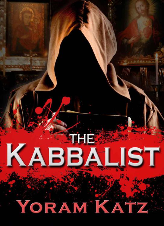 The Kabbalist Katz Yoram