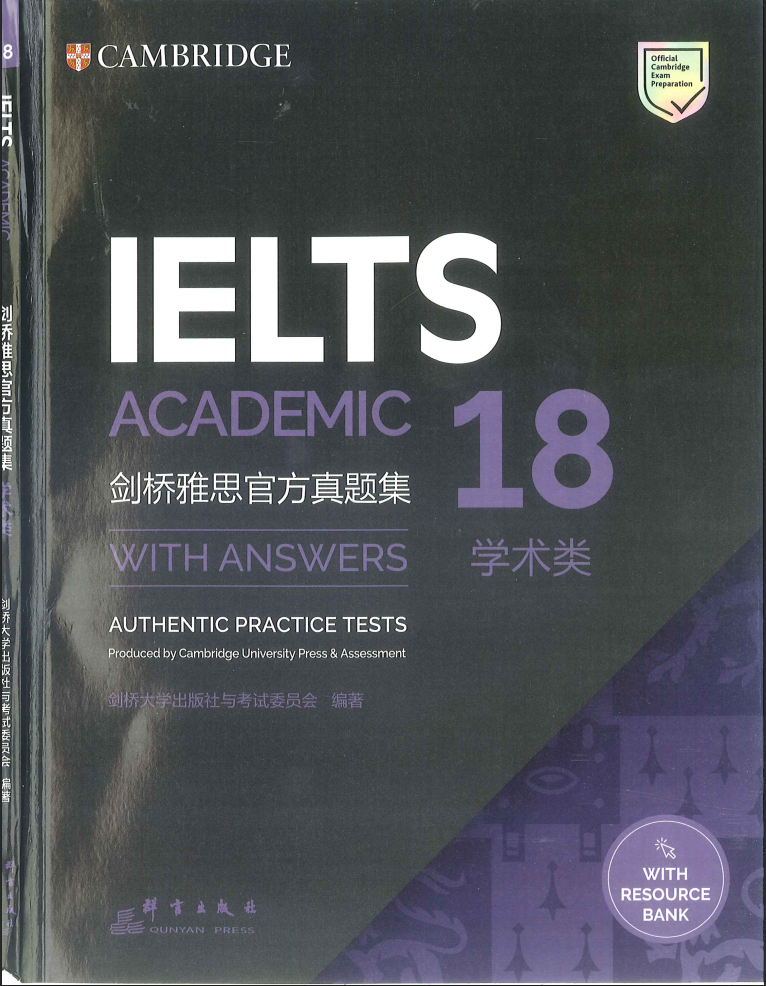 Cambridge Ielts 18 Academic 1st Edition Cambridge Esol